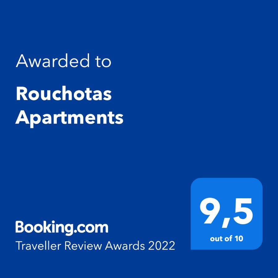 Rouchotas Apartments Аргостоліон Екстер'єр фото